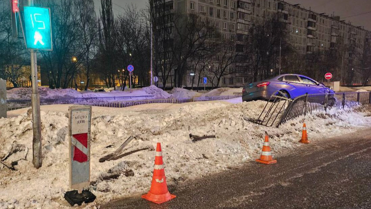 Обложка © Telegram / Прокуратура Москвы