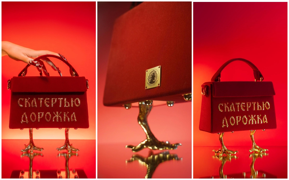 Сумка Джозефины. Фото © VK/Djozefinna embroidery | кутюрная вышивка