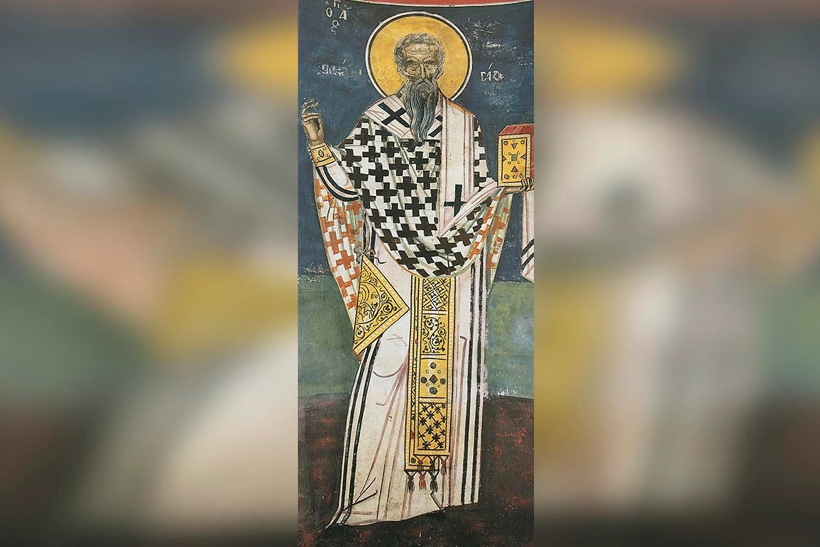 Церковный праздник 11 марта: история святителя Порфирия Газского. Фото © Wikipedia 