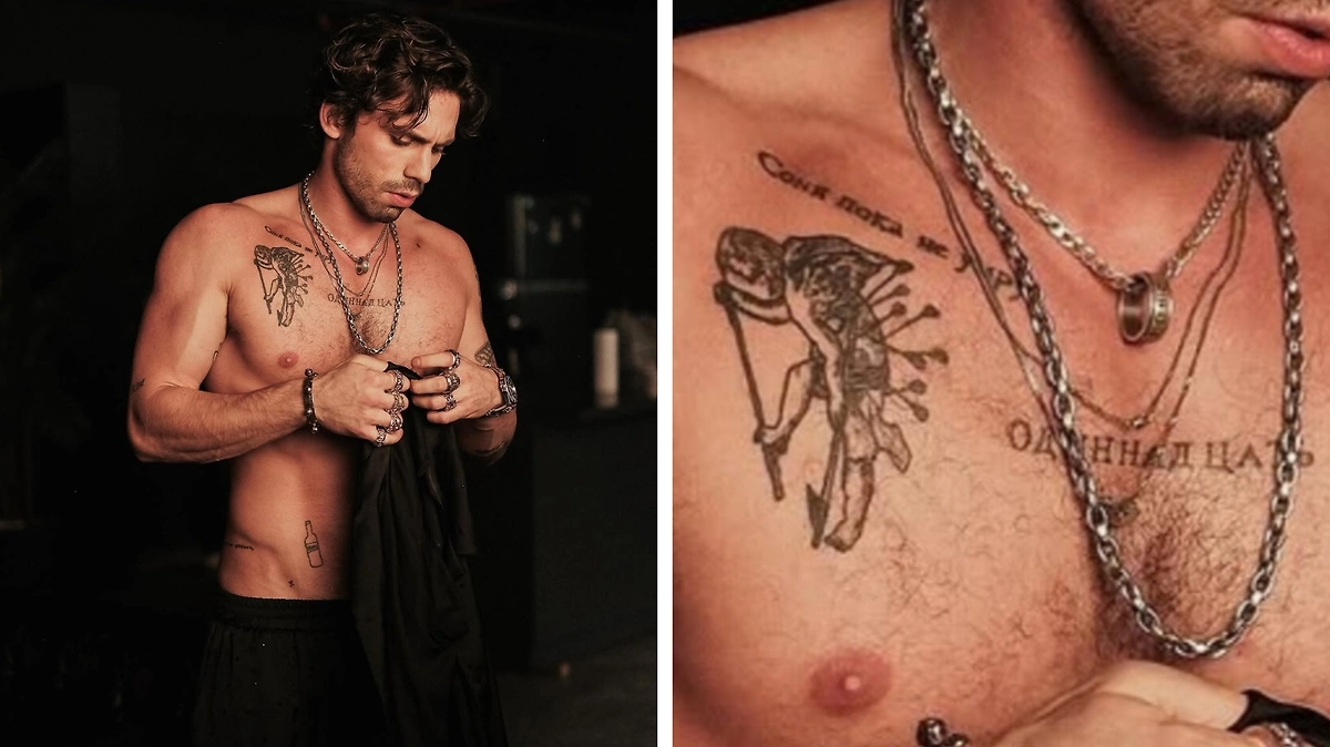 Фото © Instagram (признан экстремистской организацией и запрещён на территории Российской Федерации) / taroemir