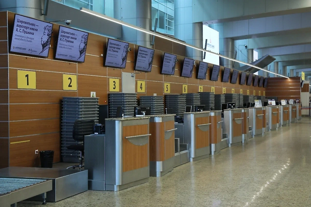 В трёх аэропортах России введён план &laquo;Ковёр&raquo;