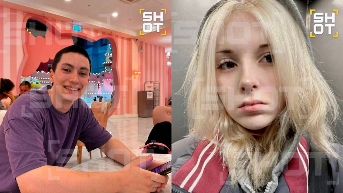 Александр Журик и Елизавета Терехова. Коллаж © SHOT