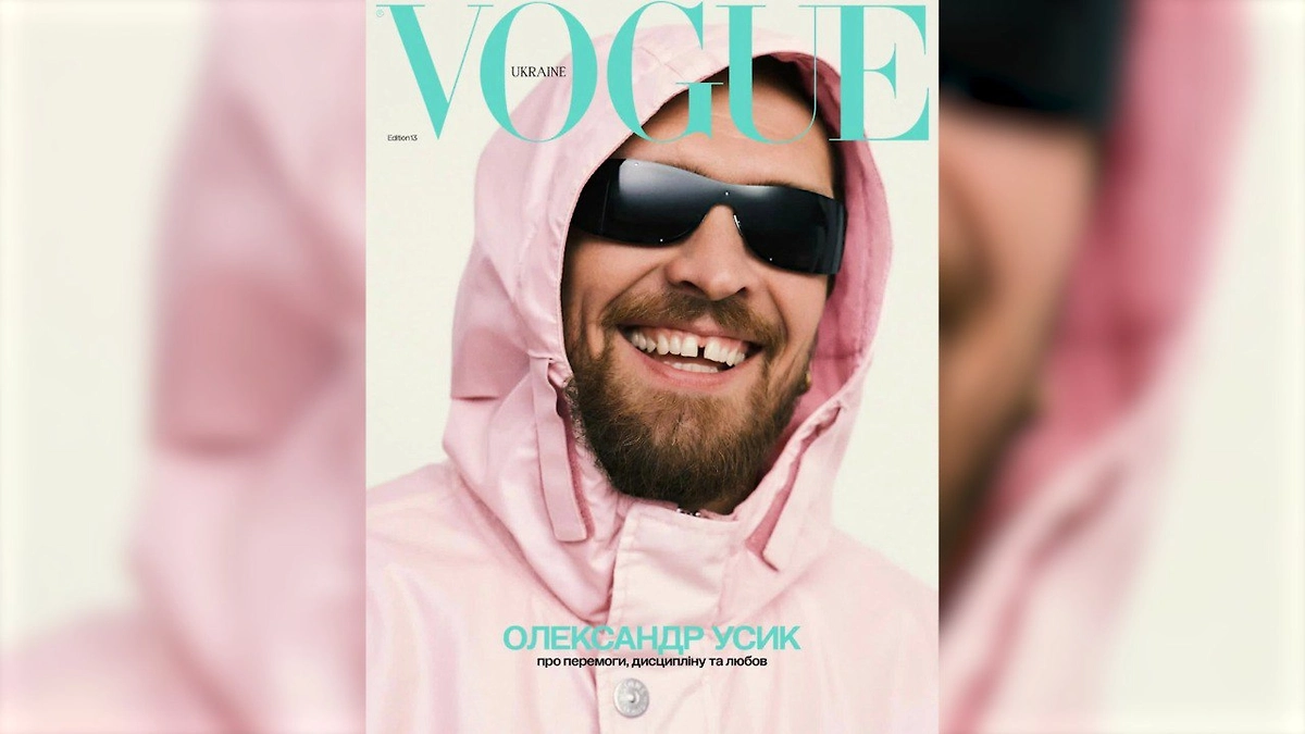Александр Усик на обложке нового номера украинского Vogue. Фото © Instagram (признан экстремистской организацией и запрещён на территории Российской Федерации) / vogue_ukraine