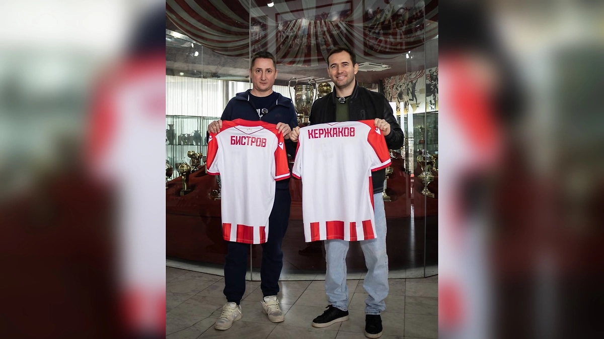 Официальный аккаунт «Црвены Звезды» опубликовал фото с известными личностями. Фото © Instagram (признан экстремистской организацией и запрещён на территории Российской Федерации)/crvenazvezdafk