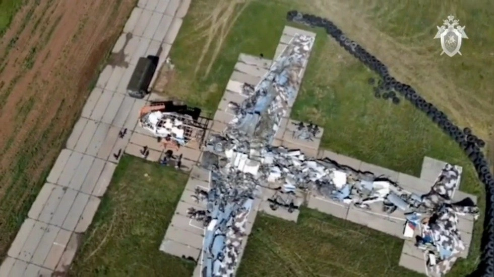 Фото © Следственный комитет Российской Федерации