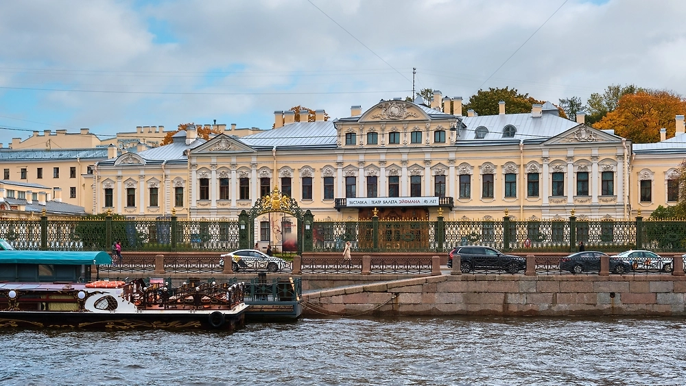 Обложка © Shutterstock / FOTODOM /Aleksei Golovanov
