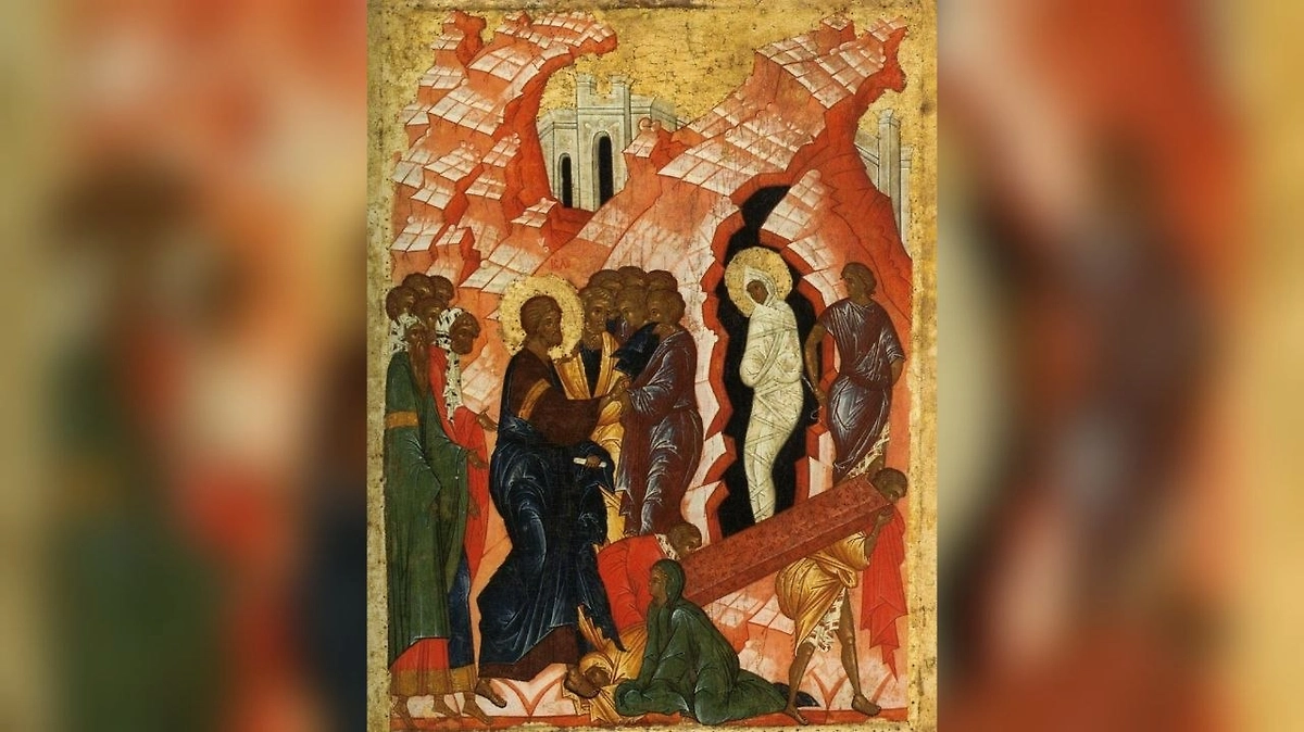 Какой церковный праздник отмечается 4 апреля 2026 года? Лазарева суббота: традиции, суть и правила праздника. Фото © Wikipedia