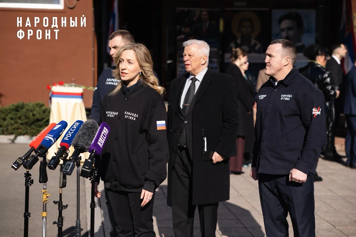 Народный фронт почтил память жертв бомбардировок Югославии. Фото © Life.ru