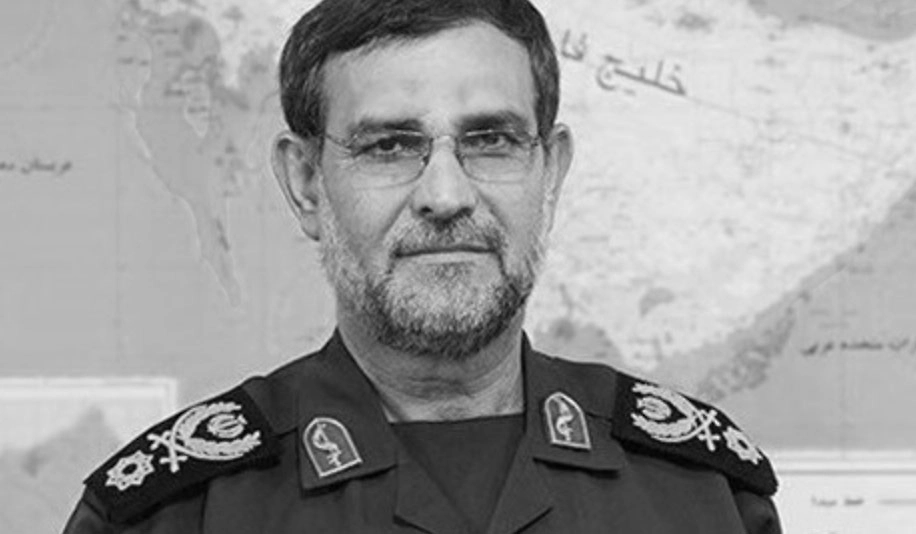 Обложка © Wikipedia / Tasnim News Agency