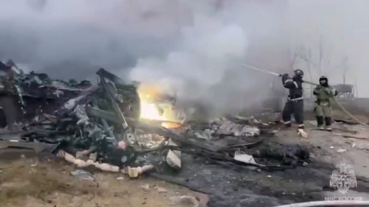 Обложка © МЧС России