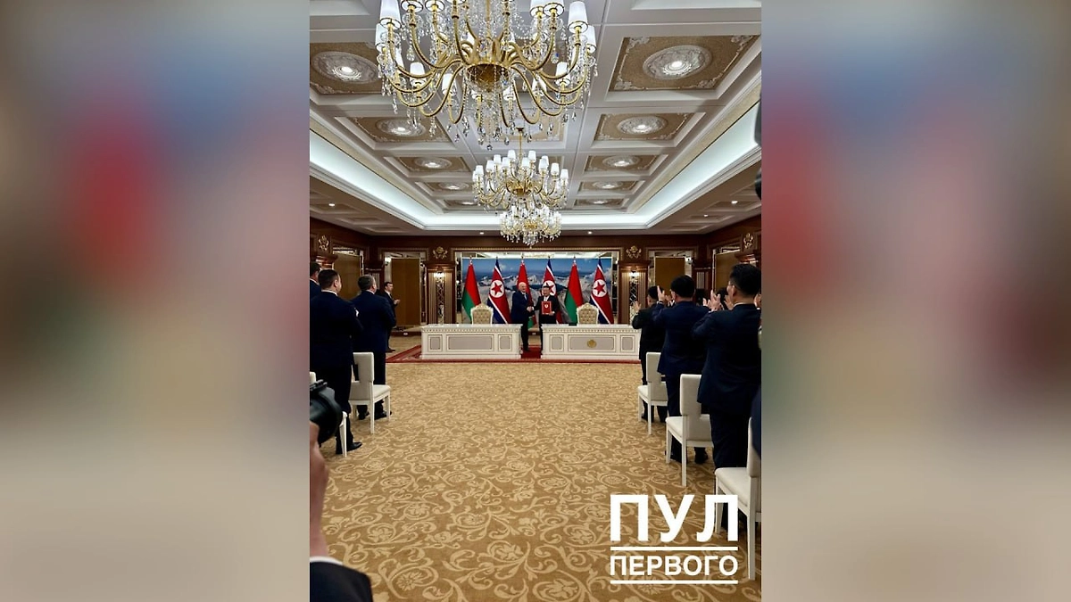 Лукашенко и Ким Чен Ын подписали в Пхеньяне договор о дружбе и сотрудничестве. Фото © Telegram / «Пул первого»
