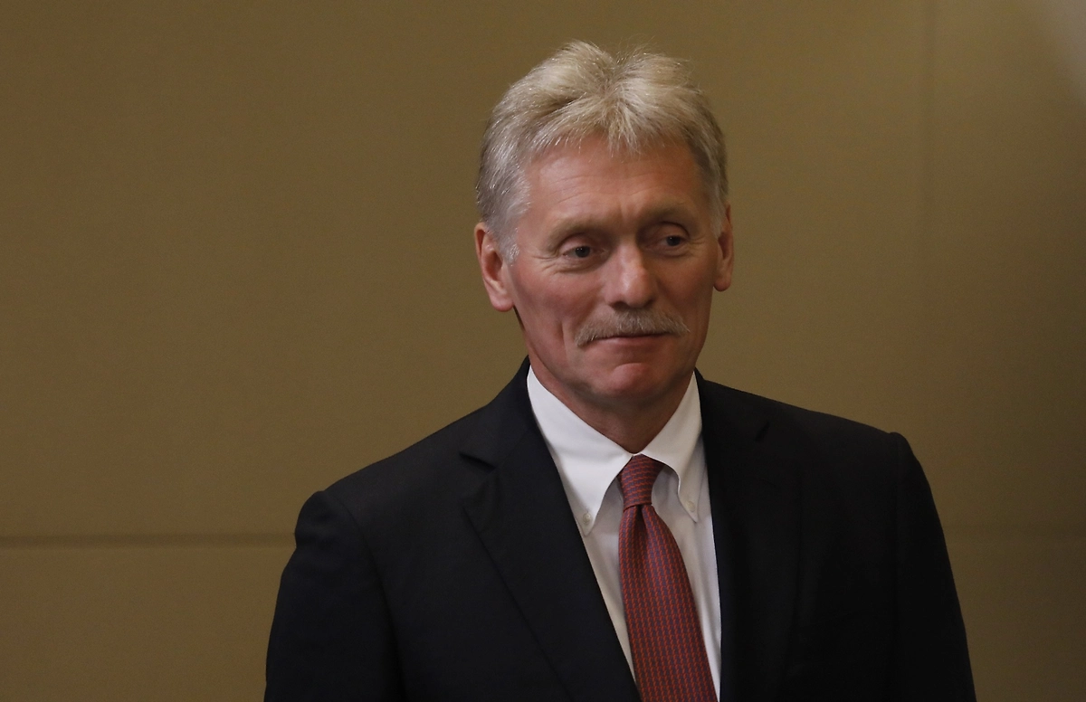 Обложка © Life.ru