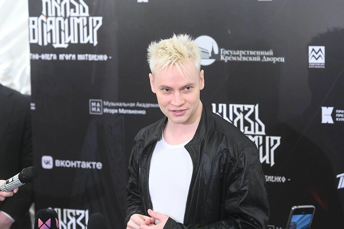 Обложка © Life.ru