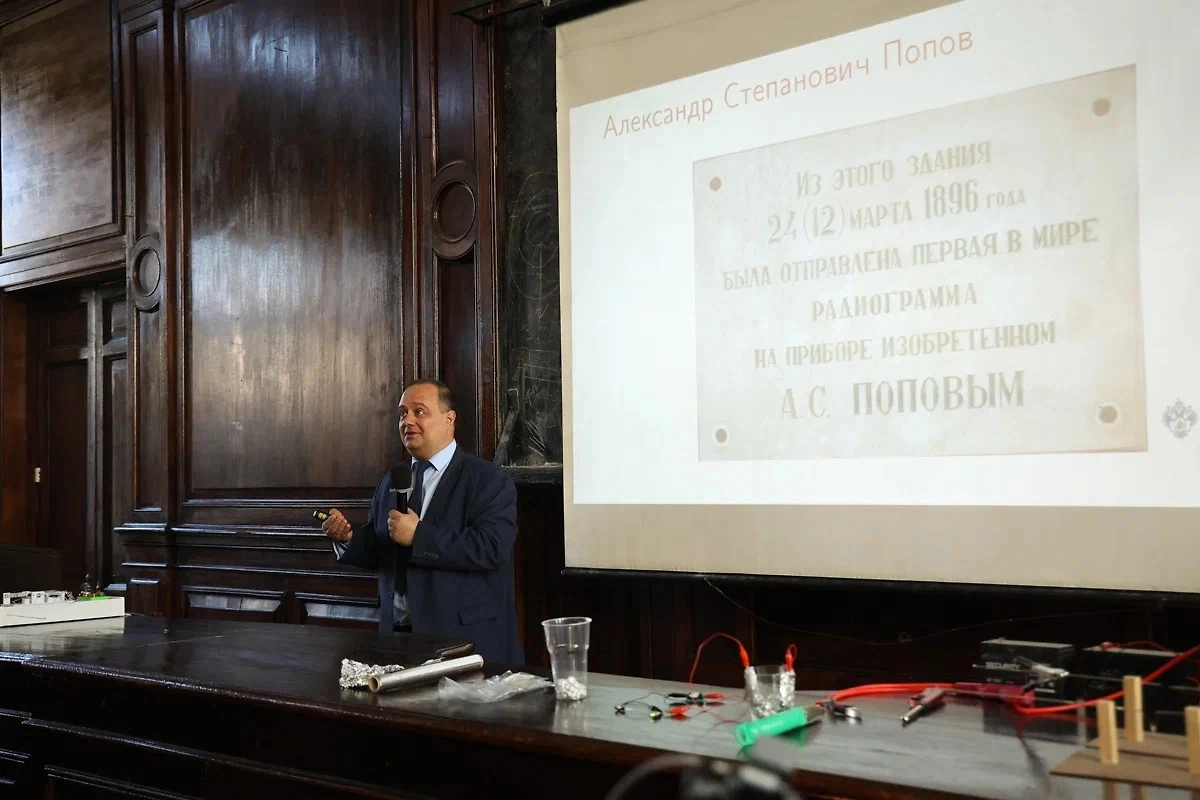 Обложка © spbu.ru