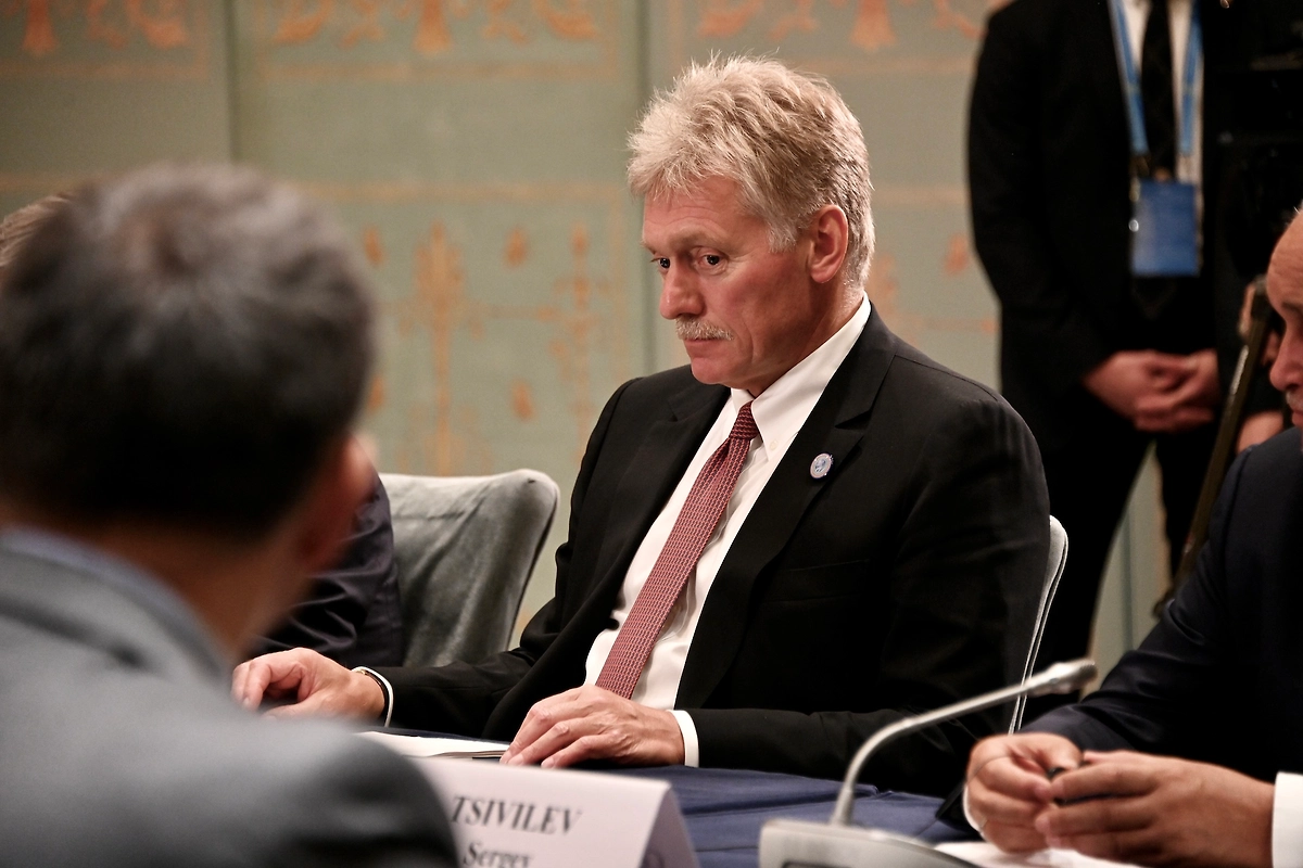 Дмитрий Песков. Обложка © Life.ru