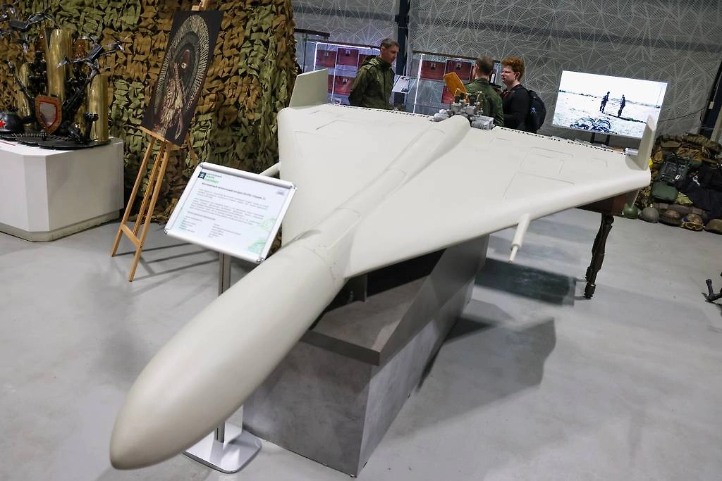 Российский беспилотник «Герань-4+». Обложка © ТАСС / Владимир Гердо