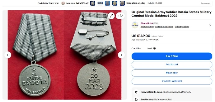 Награды российских солдат на украинских торговых площадках. Фото © Ebay