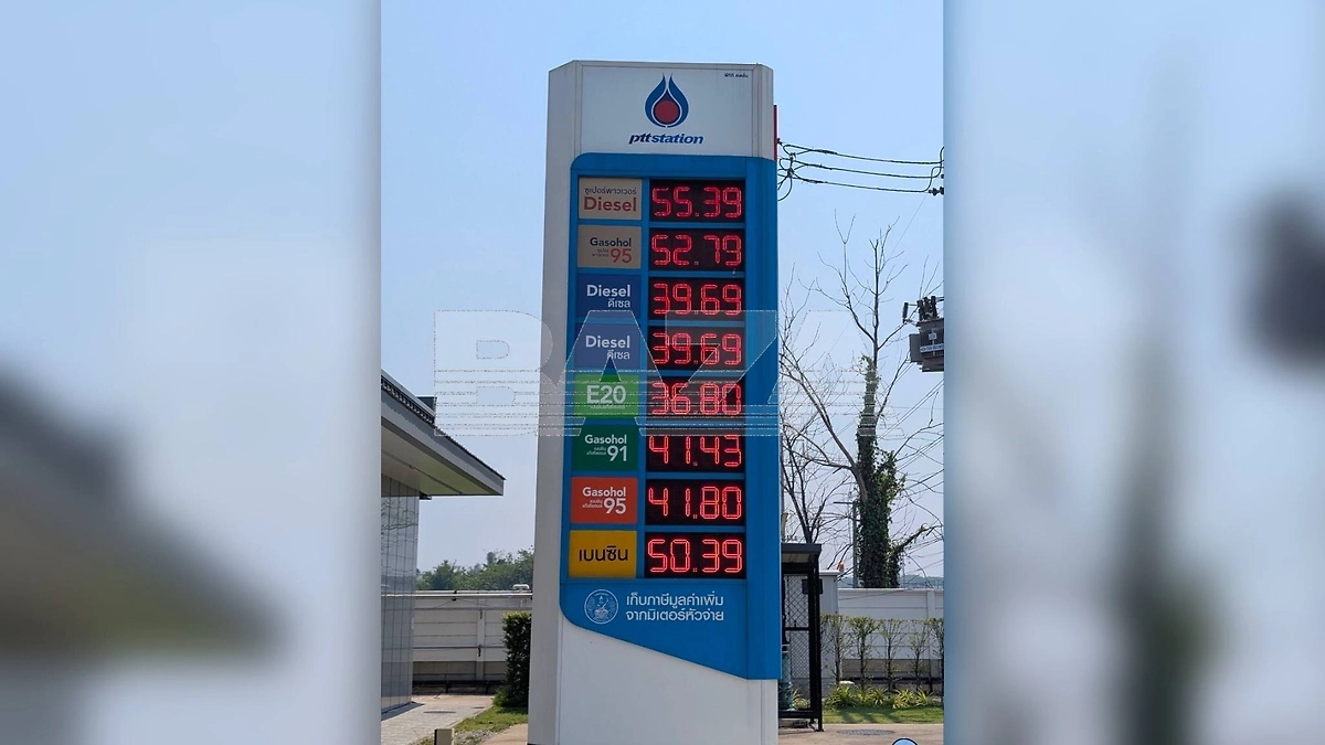 Топливный кризис в Таиланде ударит по кошелькам российских туристов. Фото © Telegram / Baza
