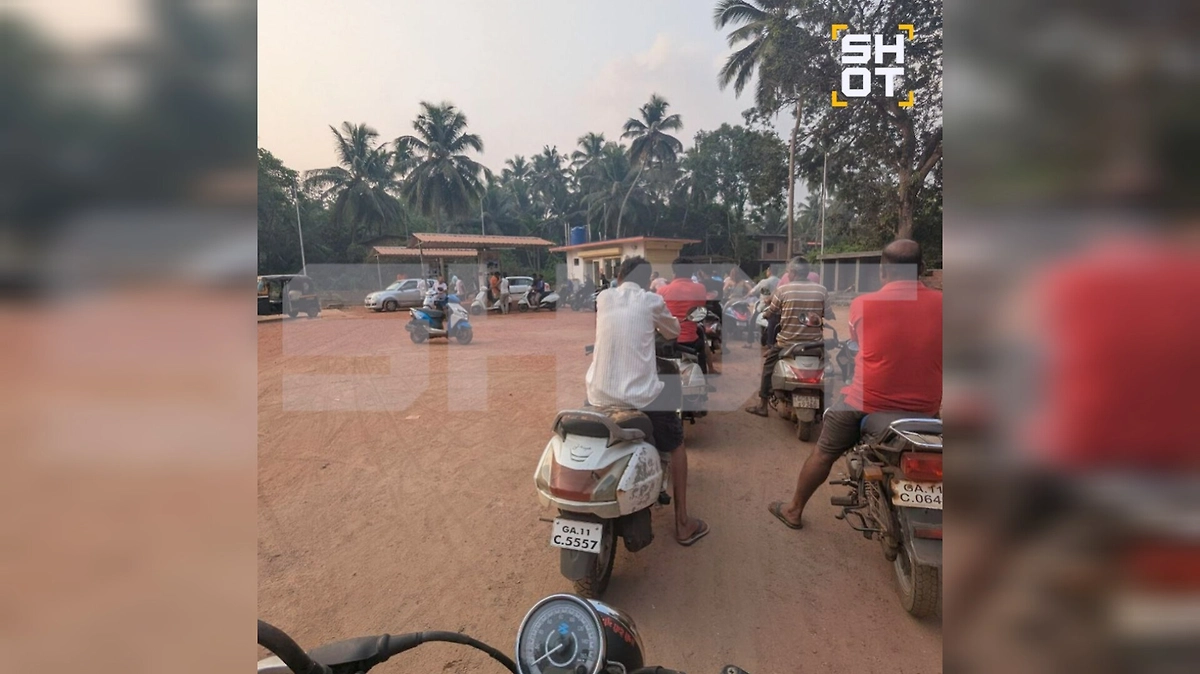 На Гоа топливный коллапс. Фото © SHOT