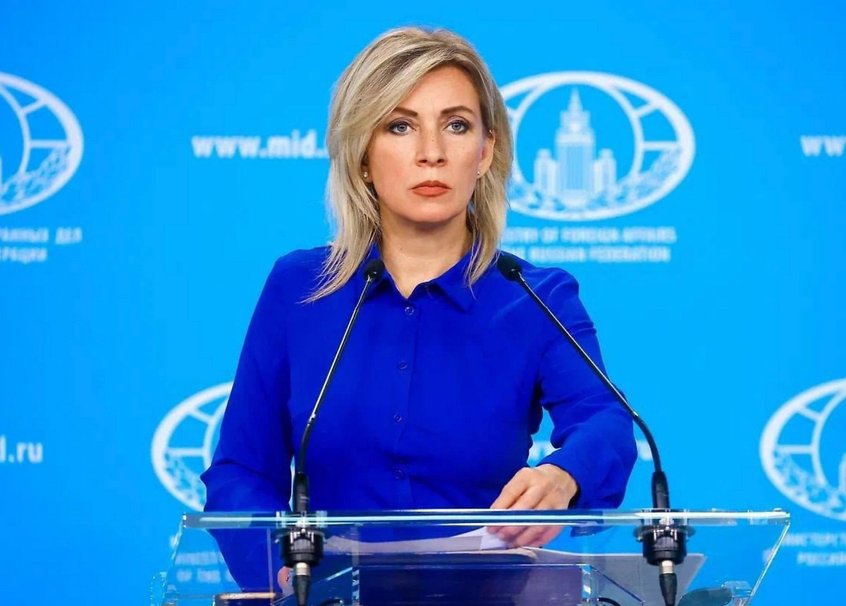 Обложка © Telegram / МИД России