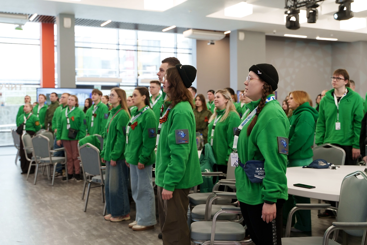 XII Всероссийский слёт студенческих поисковых отрядов. Фото © Предоставлено Life.ru