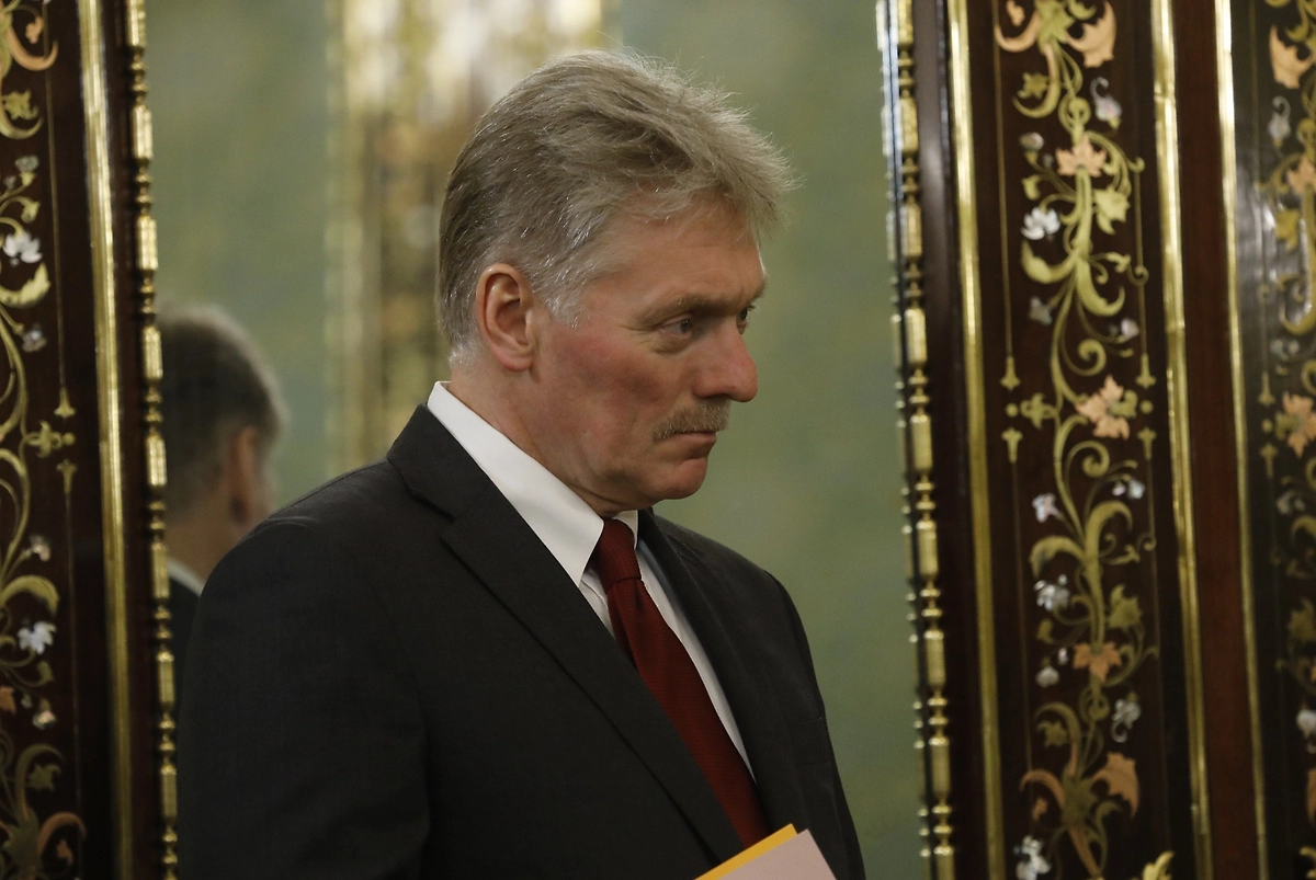 Обложка © Life.ru