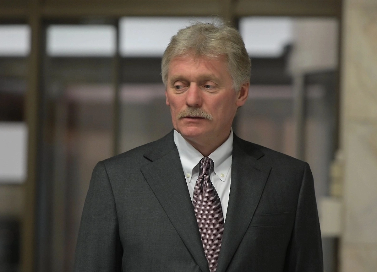 Дмитрий Песков. Обложка © Life.ru