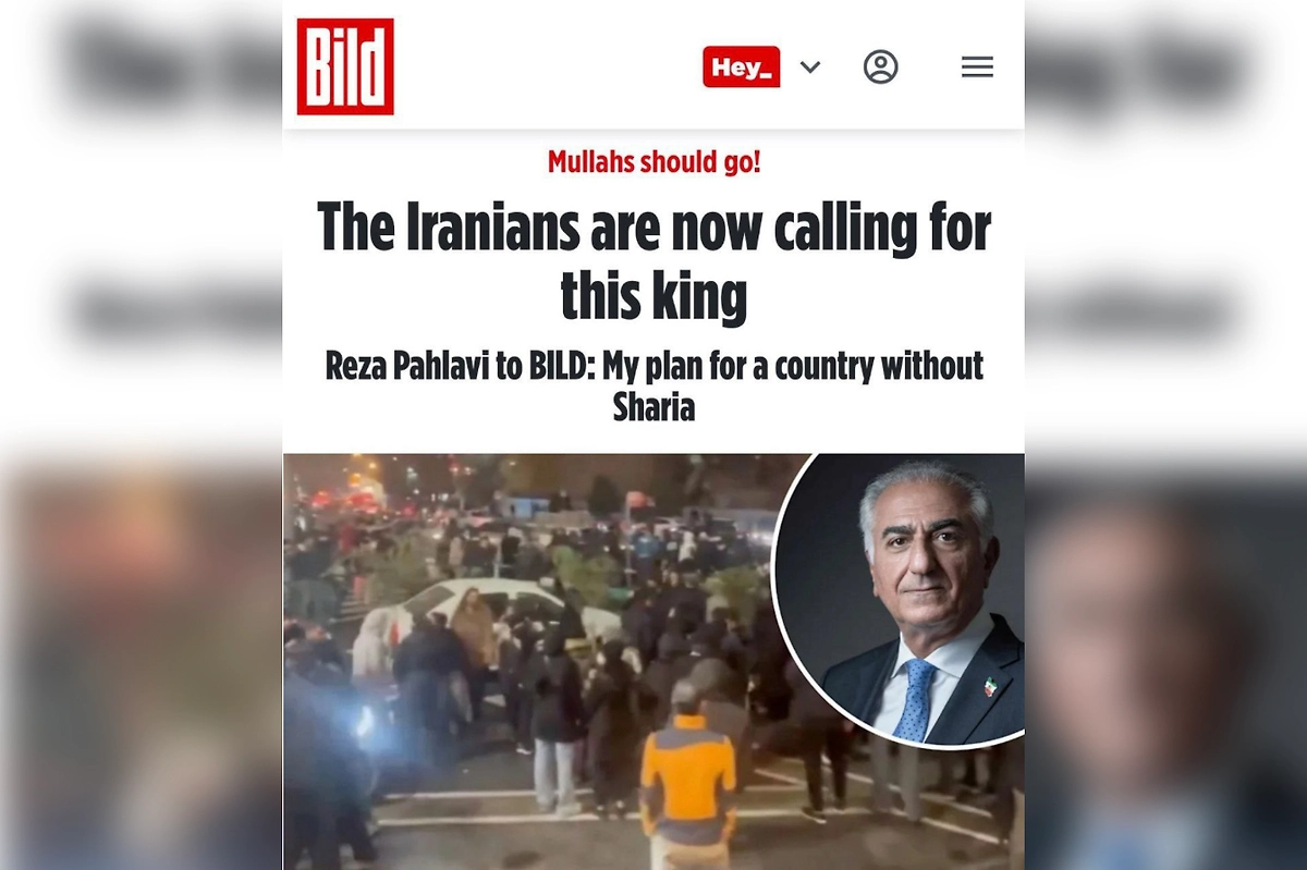 Западная пресса пиарит Резу Пехлеви как может. Фото © Telegram / banksta