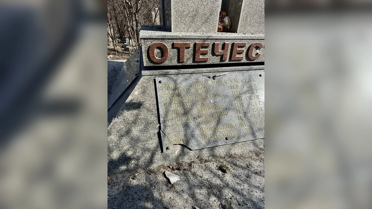 Обложка © Telegram / Андрей Кравченко | Глава города-героя Новороссийска