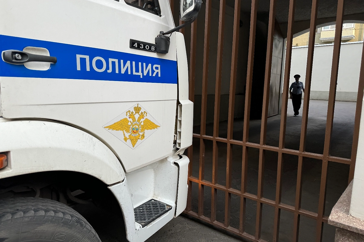 Обложка © Life.ru