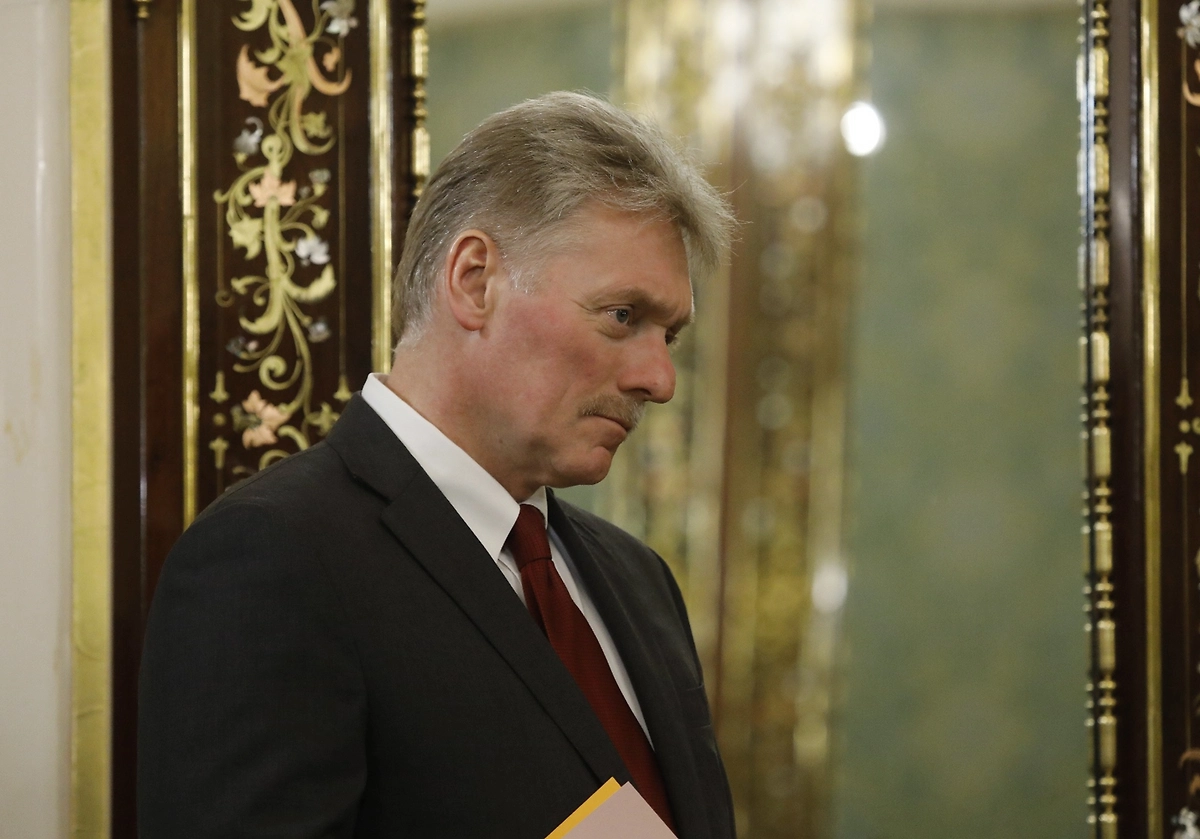 Дмитрий Песков. Обложка © Life.ru