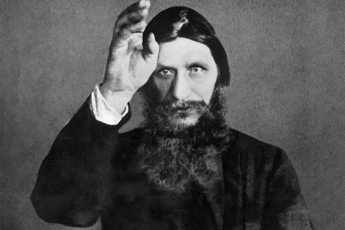 Кто нашёл «завещание» Распутина: правда ли он предсказал будущее? Фото © Gettyimages / Hulton Archive