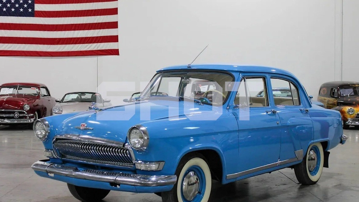 Советские «Волги» продают в США дороже Ford Mustang. Фото © SHOT