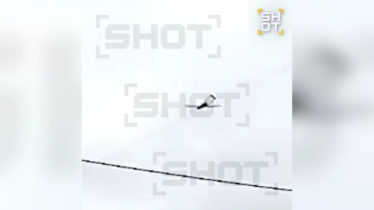 Один из украинских беспилотников, атаковавших Башкирию. Фото © SHOT