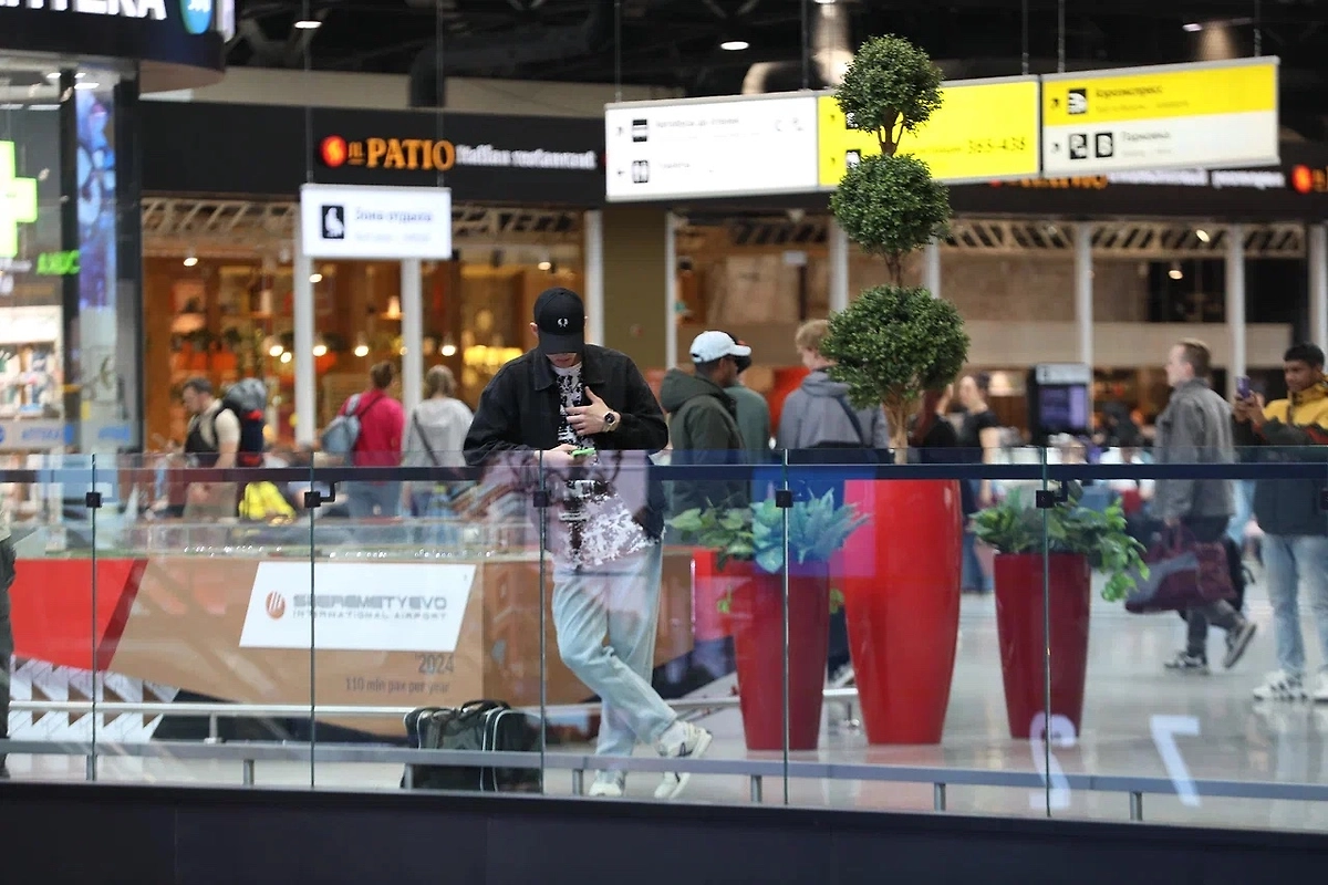 Обложка © Life.ru