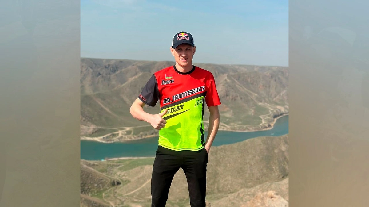 Артём Кунцевич. Обложка © Instagram (признан экстремистской организацией и запрещён на территории Российской Федерации)/kuntsevich_10