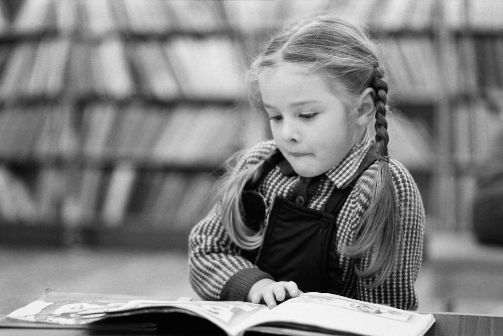 Как дворовые игры и книги делали советских детей умнее? Фото ©&nbsp;ТАСС / Борис Кавашкин