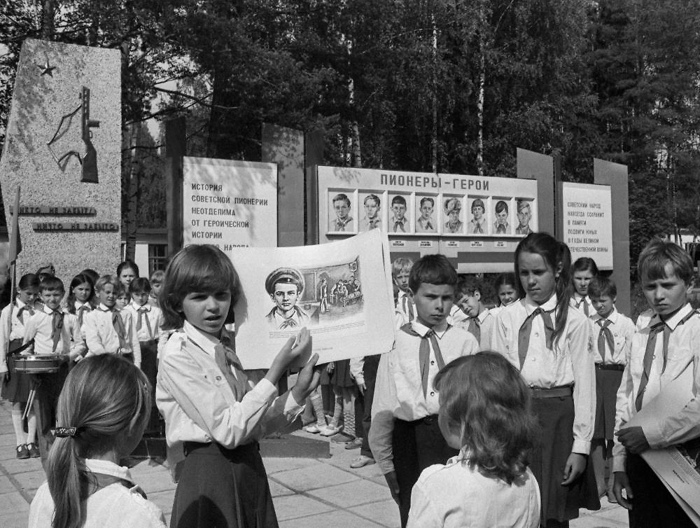 Чем советские школьники отличались от современных детей? Фото ©&nbsp;ТАСС / Дынин Исаак
