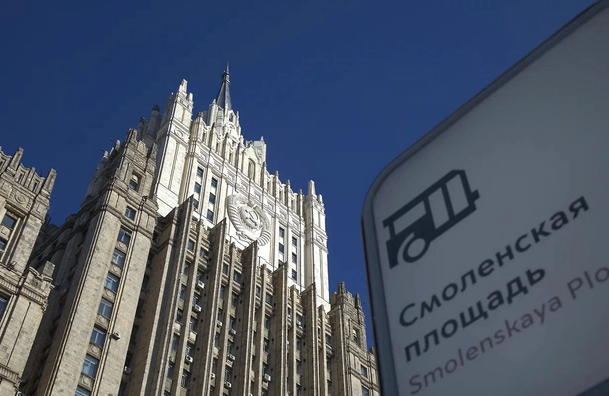 Обложка © Life.ru