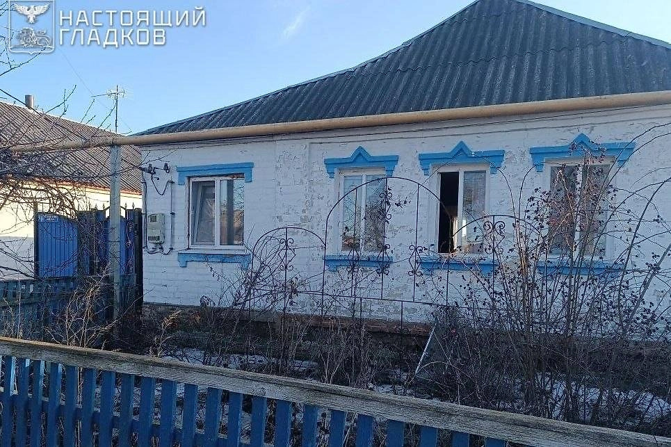 В Белгородской области дроны ВСУ атаковали пять районов. Фото © Telegram / Настоящий Гладков 