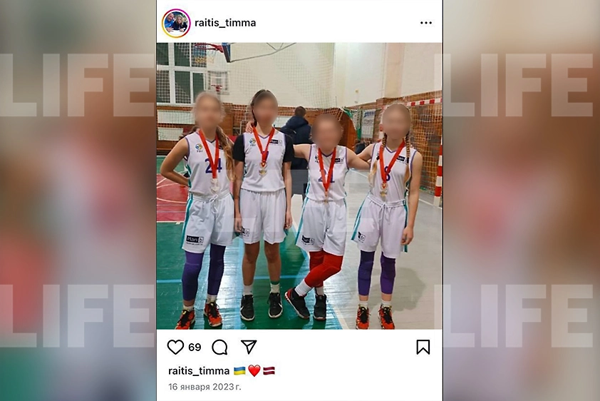 Отец Яниса Тиммы стёр антироссийские посты перед разбирательством о гибели сына. Скриншот © Life.ru