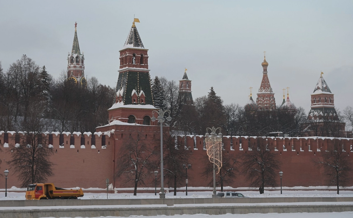 Обложка © Life.ru