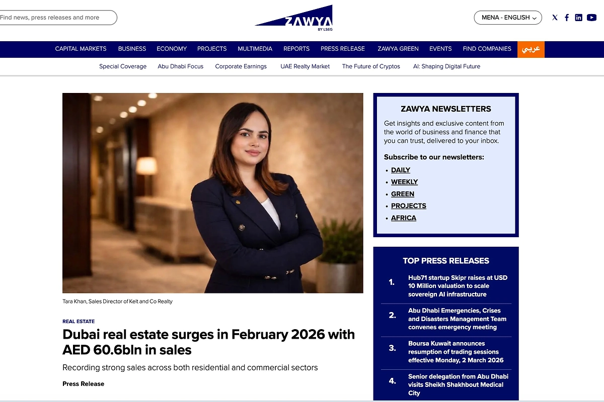 Дубайские застройщики и риелторы только-только отчитались о лихом росте прибыли от продажи недвижимости. Фото © zawya