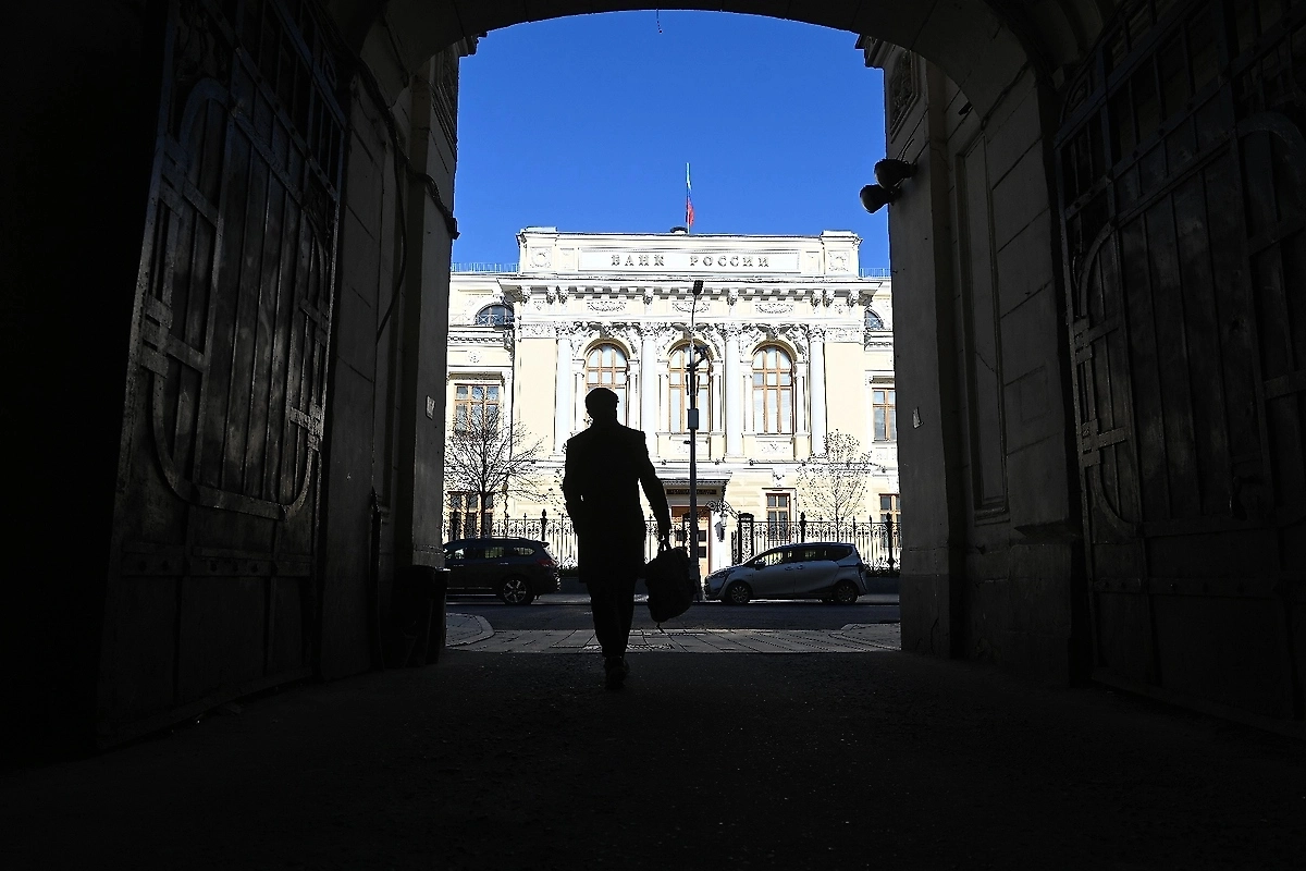 Обложка © Life.ru