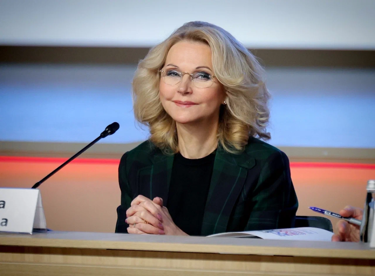 Фото © Предоставлено Life.ru