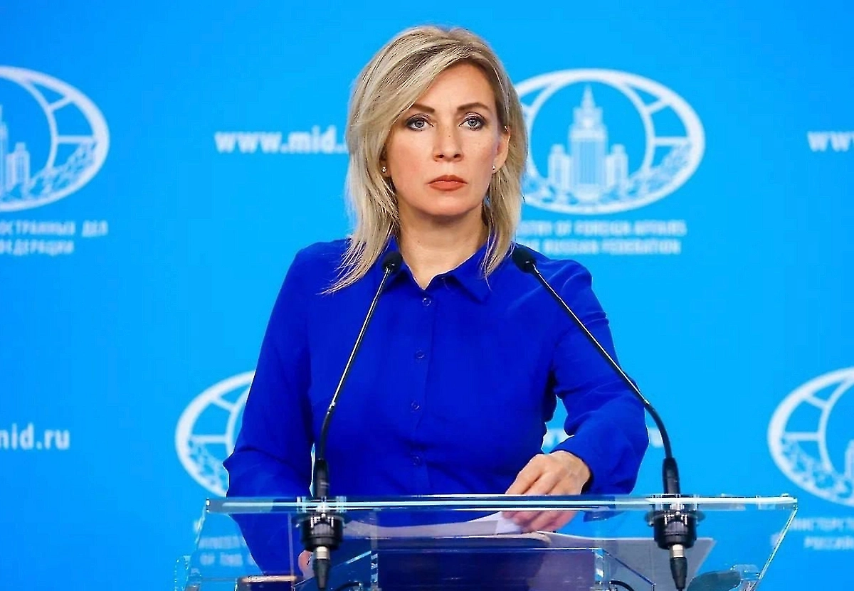 Мария Захарова. Обложка © Telegram / МИД России