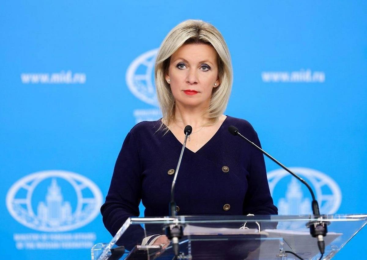 Мария Захарова. Обложка © Telegram/ МИД России