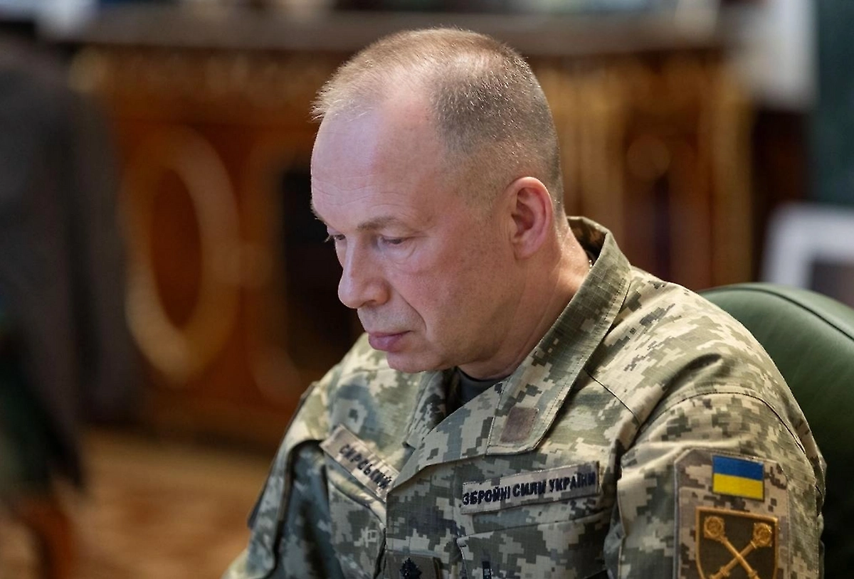 Александр Сырский. Обложка © president.gov.ua