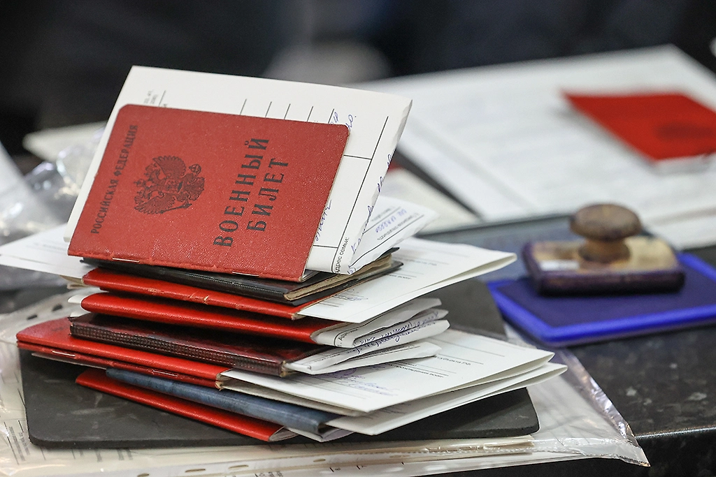 Что сказал Дмитрий Медведев о мобилизации 2026. Фото © ТАСС / Донат Сорокин