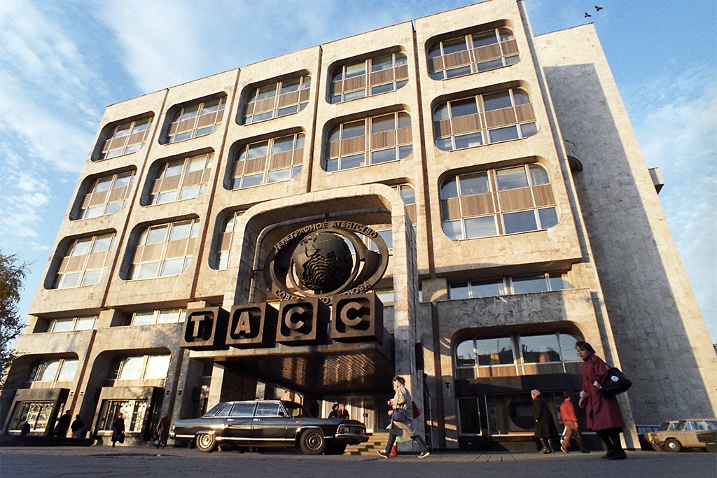 «Нас купил советский ТАСС» — как газеты Коннектикута напугали подписчиков холодной войной. Фото © ТАСС / Олег Иванов